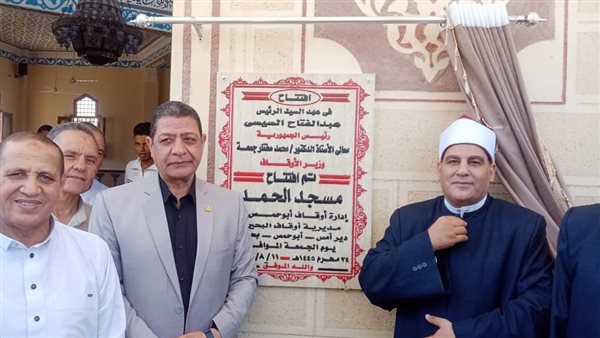 افتتاح مساجد جديدة