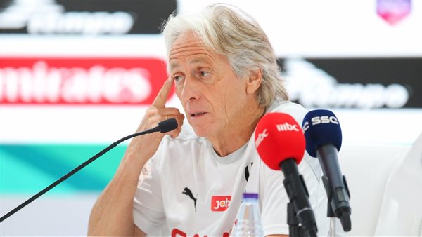 خورخي خيسوس 