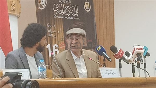 أحمد فؤاد سليم 