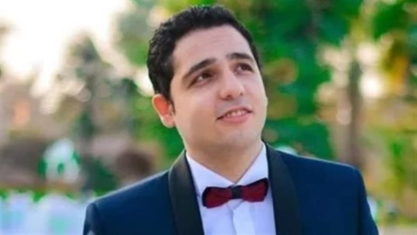 طبيب الساحل