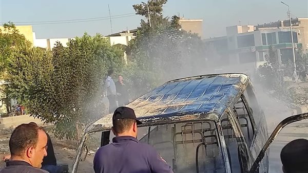 حريق سيارة ميكروباص