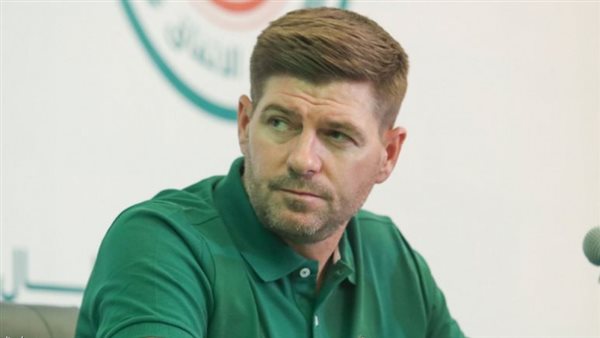 ستيفين جيرارد