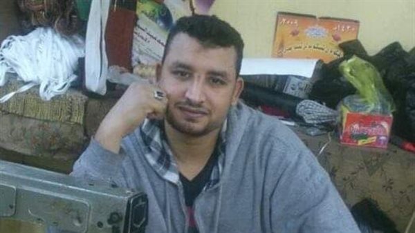 المجني عليه 