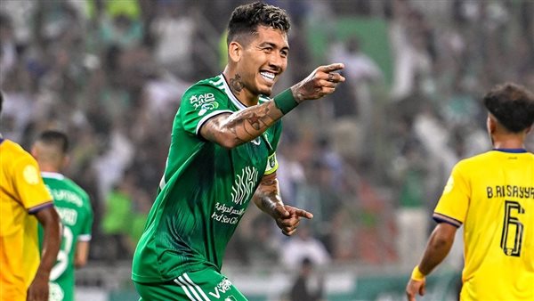 المهاجم البرازيلي