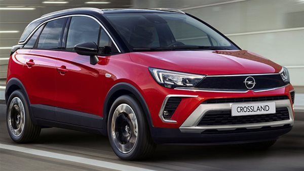 أوبل كروس لاند