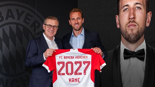 هاري كين بقميص بايرن