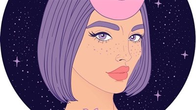 حظك اليوم برج الجدي يوم الأحد 13/8/2023: تشعر بالنشاط