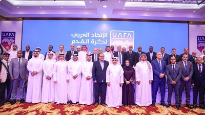 تفاصيل اجتماع الجمعية العمومية لـ الاتحاد العربي لكرة القدم 