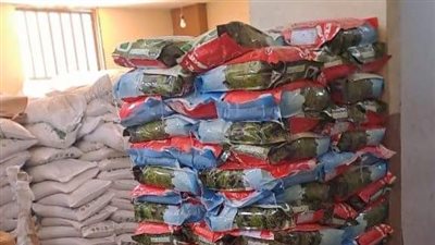 ضبط 110 طن أسمدة زراعية مدعمة وغير مصرح بتداولها داخل مصنع بالمنوفية