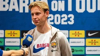 دي يونج: برشلونة نادي أحلامي وأريد أن أكون هنا طوال حياتي 