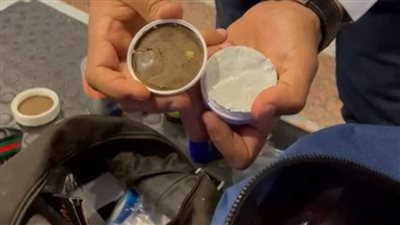 وضعه داخل علب كريم.. ضبط راكب فرنسي بحوزته مخدر الحشيش بجمارك مطار الغردقة