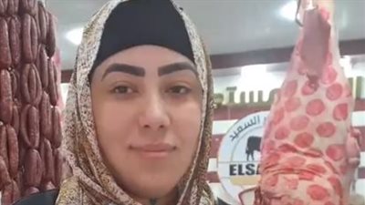 قصة كفاح أشهر جزارة بطنطا: كنت شغالة ميكب أرتست وسبتها عشان أساعد جوزي | بث مباشر