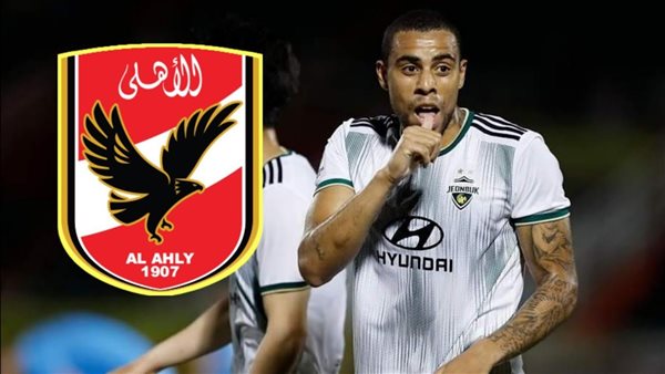 جوستافو سوزا