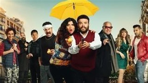 أبطال فيلم البطة