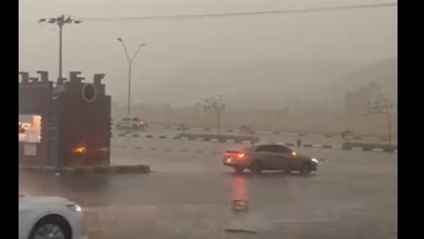 أمطار في السعودية