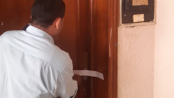 تشميع مكتب استيراد