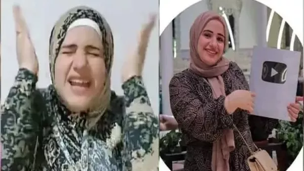 البلوجر هبة السيد