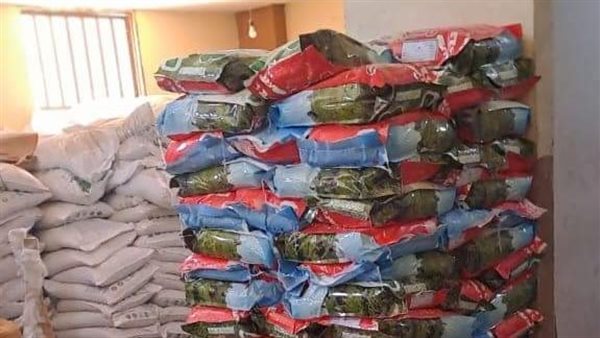 أسمدة زراعية