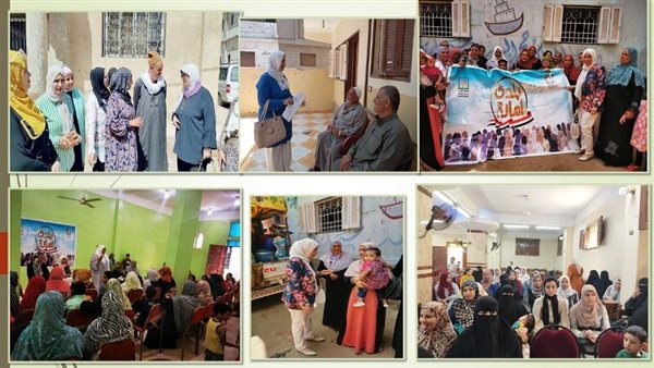 فعاليات حملة طرق