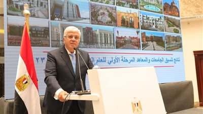 نتيجة تنسيق المرحلة الثانية 2023.. 86.9% للحسابات ومعلومات علمي علوم وهذه الحدود الدنيا كاملة 