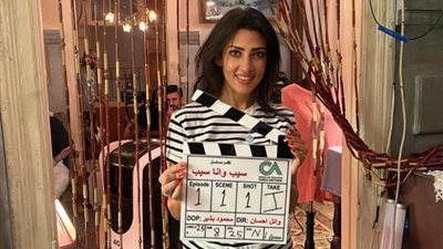 المؤلفة رنا أبو الريش عن الانتقادات الموجهة لمسلسل سيب وأنا أسيب: المخرج هو رب العمل