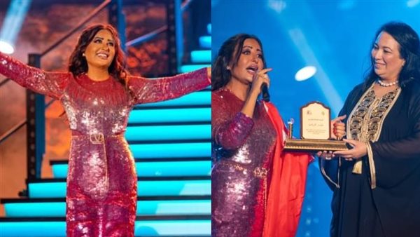 تكريم لطيفة في مهرجان