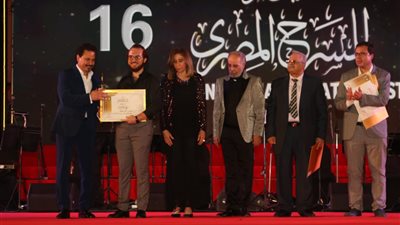 تعرف على جوائز المقال النقدي والتأليف المسرحي بمهرجان المسرح المصري في دورته الـ 16