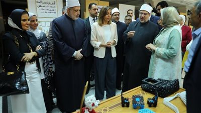 وكيل الأزهر ووزيرا الأوقاف والثقافة يفتتحون معرض مسابقة مواهب وقدرات الأزهر للموسم الثالث