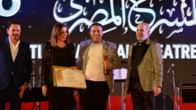 محمد عبد الرحمن بعد حصوله على جائزة المقال النقدي: فخور بالفوز