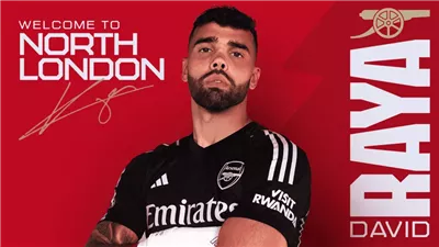 رسميًا.. أرسنال يعلن التعاقد مع الحارس الإسباني دافيد رايا