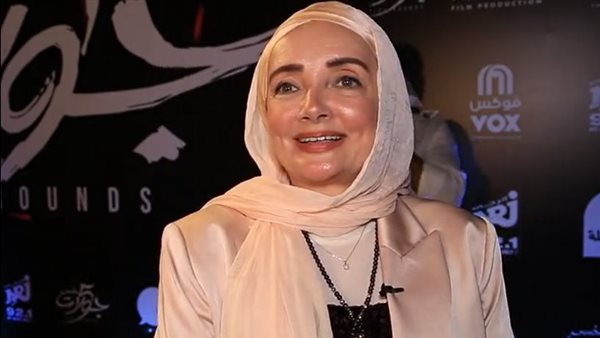 عايدة الأيوبي