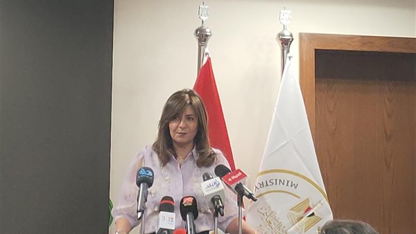  السفيرة نبيلة مكرم