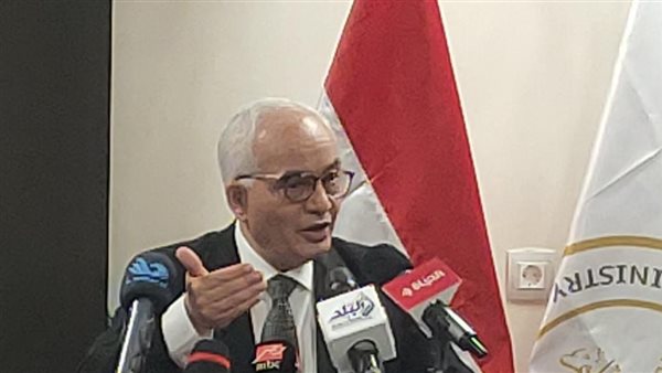 وزير التعليم