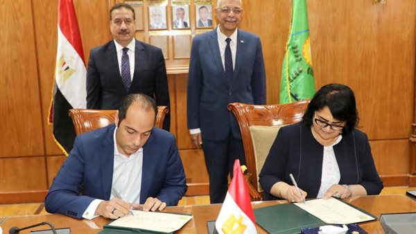 توقيع بروتوكول تعاون