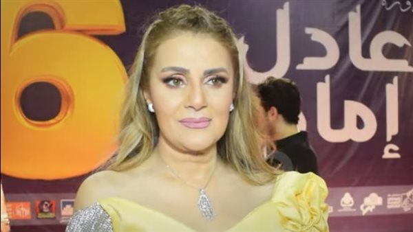 رانيا محمود ياسين