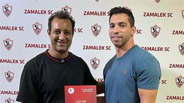 احمد الأحمر