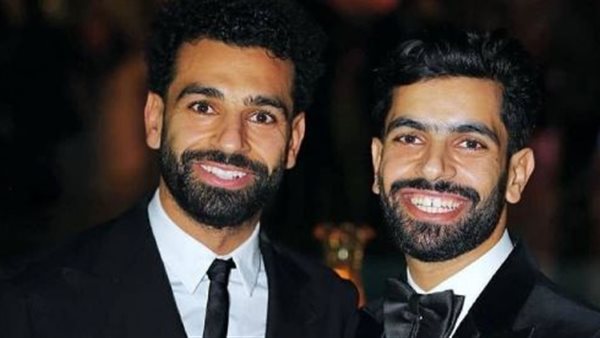 محمد صلاح وشقيقه