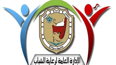 منتخب الفنون الشعبية بجامعة سوهاج” الثالث ” في مسابقة “إبداع 8”