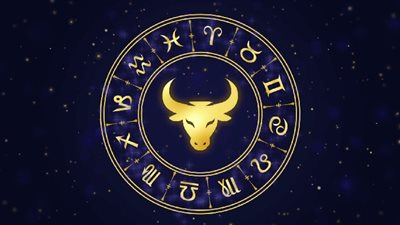 حظك اليوم برج الثور الثلاثاء 21 -4-2020 على الصعيد المهني والعاطفي والصحي