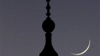 تفاصيل رؤية هلال رمضان بالسعودية 1441 – 2020.. متى استطلاع ورؤية الهلال؟