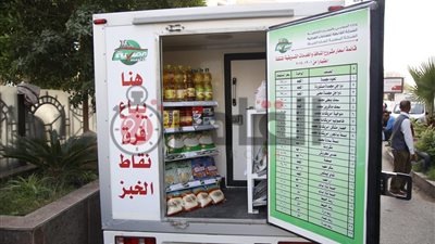 التموين تكشف تفاصيل نظام الكوبون: “لا يمكن استبداله بالنقود” (فيديو) 