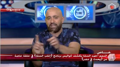 أحمد السقا يكشف: أجريت تحليل فيروس كورونا مرتين