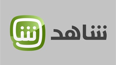 “شاهد” تطلق خدمات الحصول على البطاقات وسداد الاشتراكات الشهرية من “فوري”