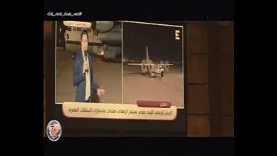 ظهور خاص لخالد أبو بكر فى الحلقة الأولى من مسلسل الاختيار (فيديو)