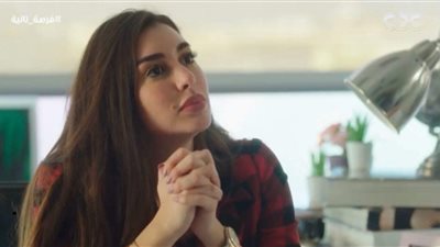 مسلسل فرصة تانية الحلقة 4.. فرصة جديدة لأحمد مجدي للعودة إلى ياسمين صبري