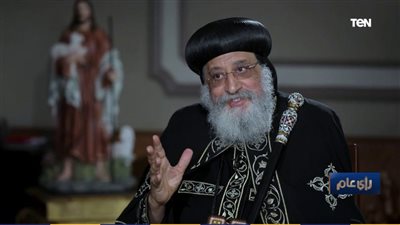 البابا تواضروس: مصر كلها مبروكة.. وسيناء أهملت فترة طويلة