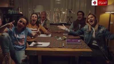 مسلسل بـ100 وش الحلقة 7.. تعطيل خطة نيللي كريم وآسر ياسين بسبب ورطة