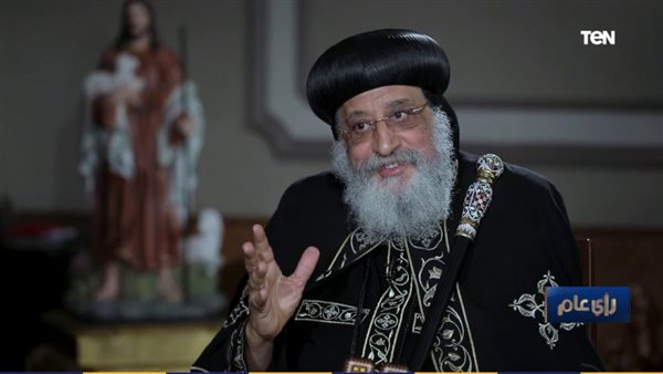 البابا تواضروس الثاني