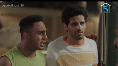 مواعيد وقنوات عرض مسلسل اتنين في الصندوق الحلقة 12 في رمضان 2020 بطولة أوس أوس وحمدي الميرغني