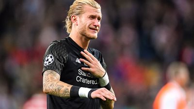 حارس ليفربول المعار يعلن فسخ تعاقده مع بشكتاش التركي: صبرت كثيرًا عليهم